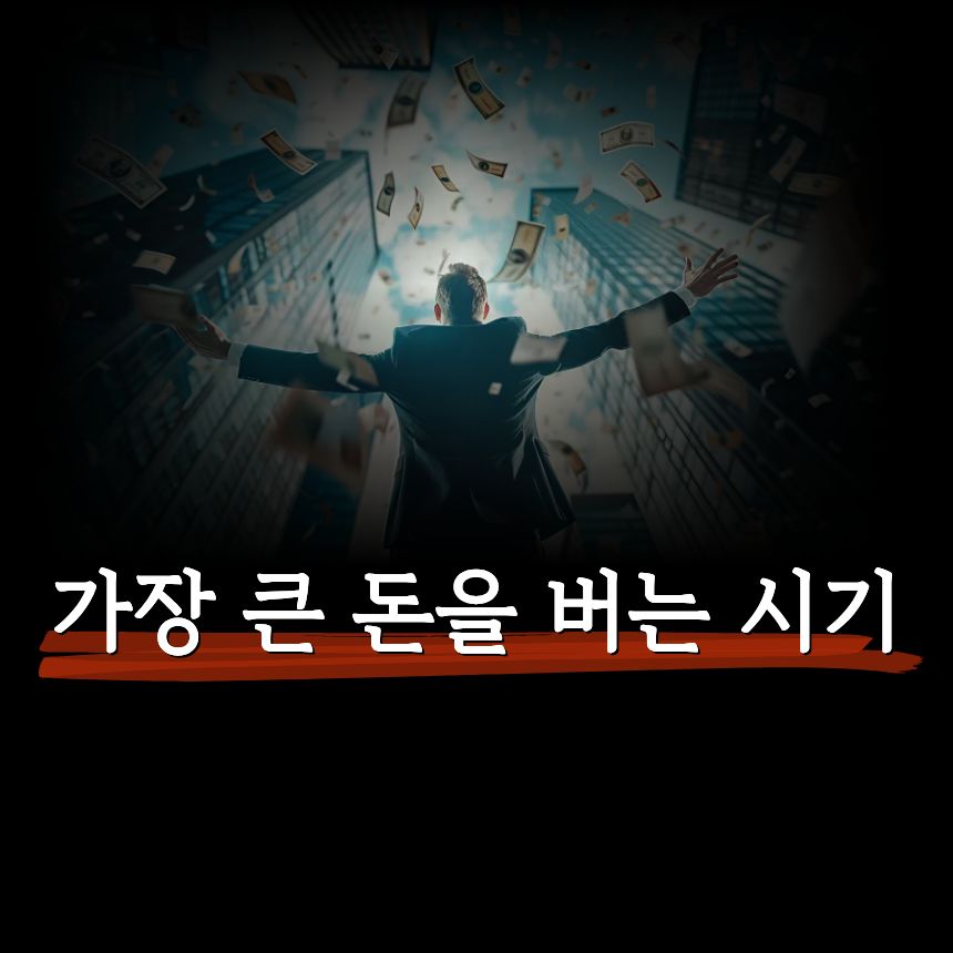 이미지 56